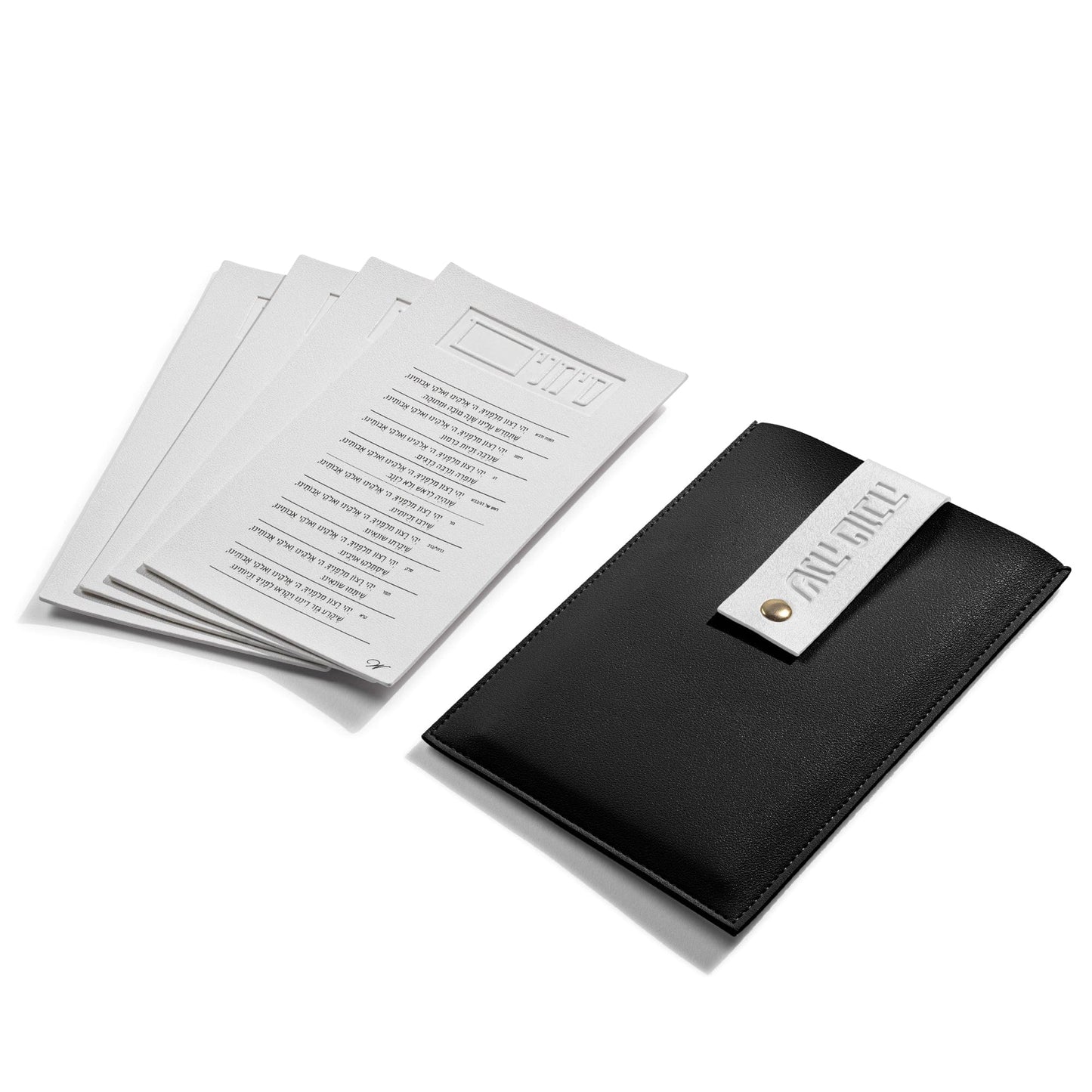 Leather Simanim Pouch and Card Set