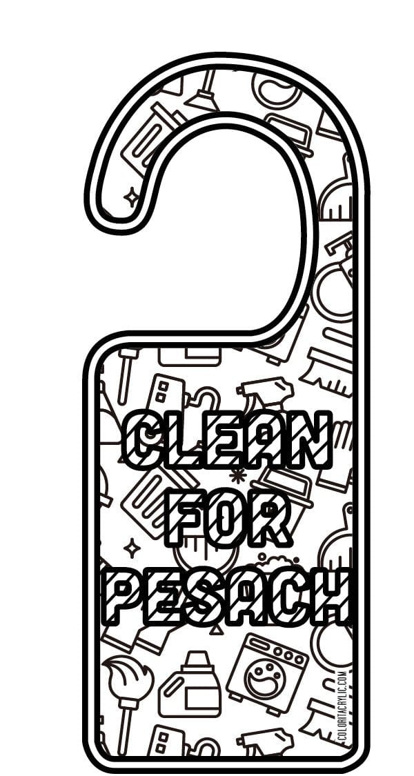 Color it Acrylic Pesach Door Hanger - Waterdale Collection