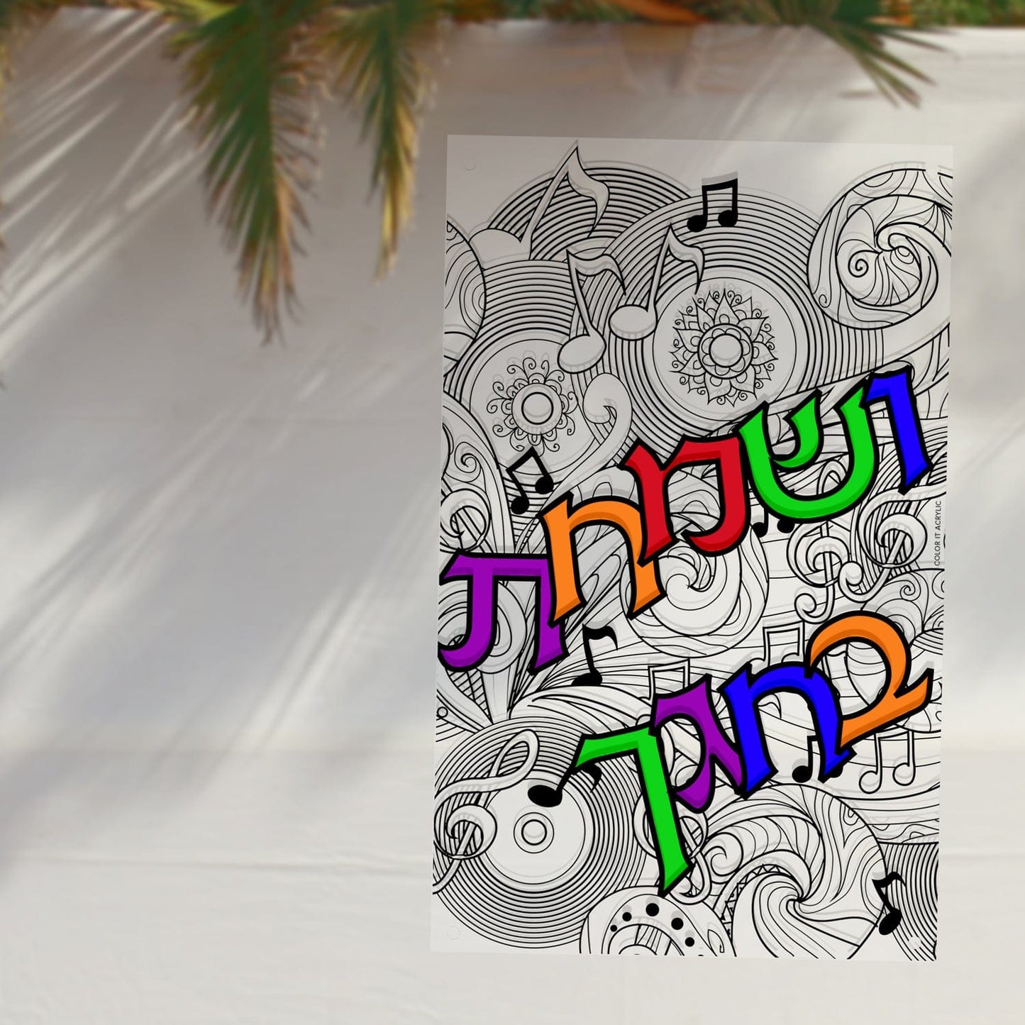 Color it Acrylic Vesamachta Bechagecha - Waterdale Collection