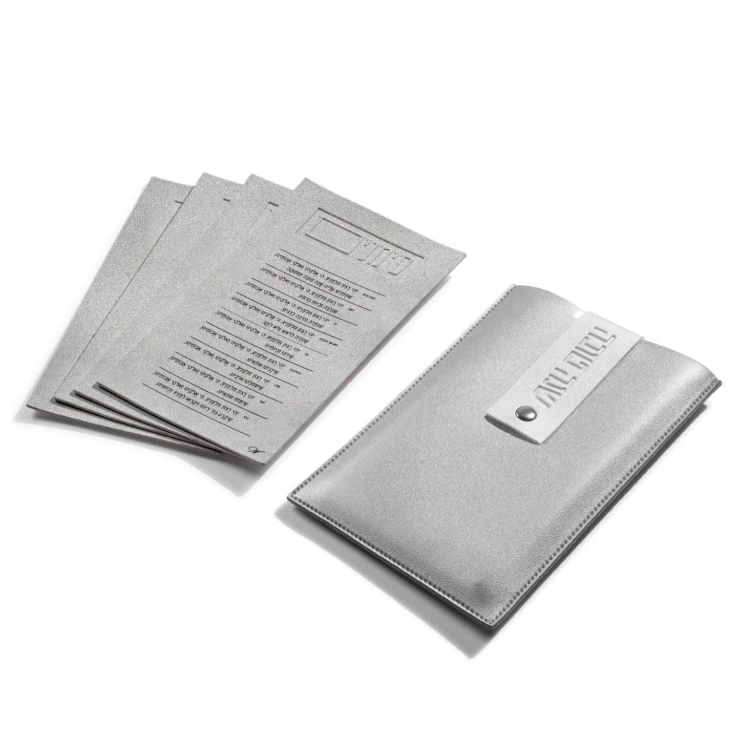 Leather Simanim Pouch and Card Set