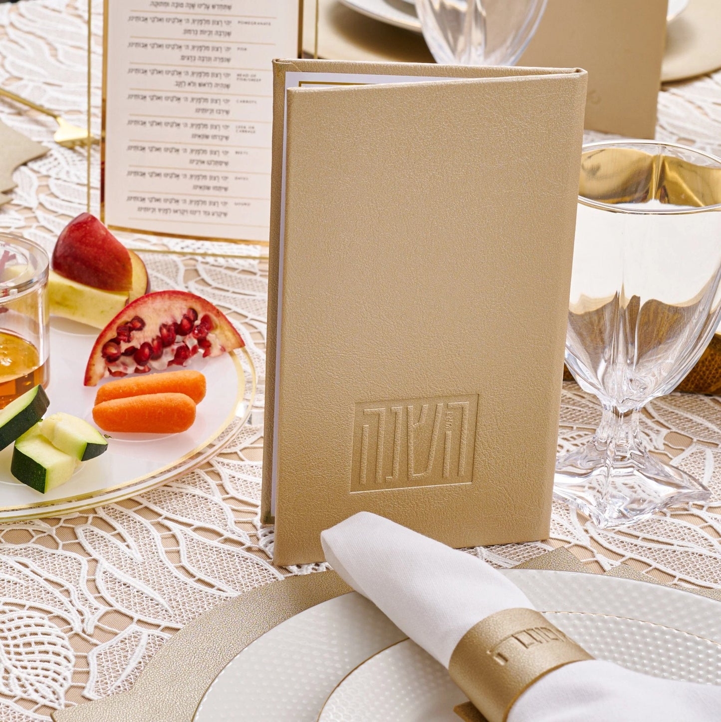 Leather Rosh Hashana Booklet