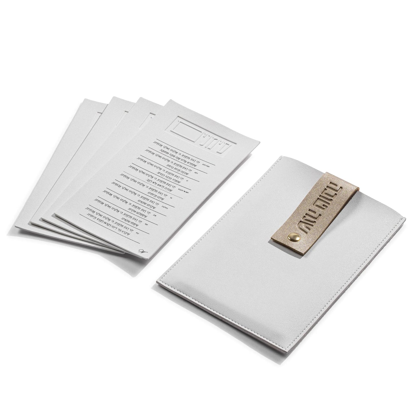 Leather Simanim Pouch and Card Set