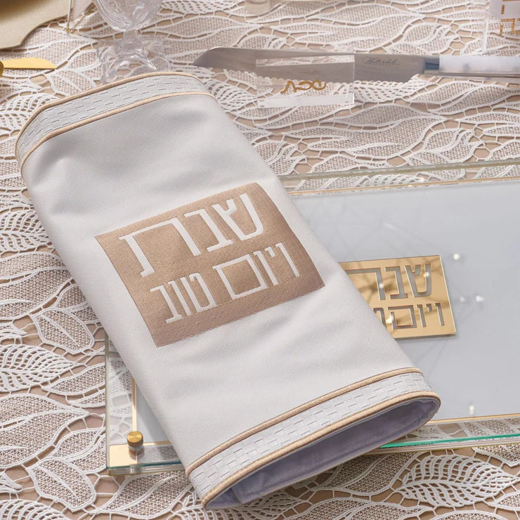 CLASSIC 2.0 CHALLAH COVER