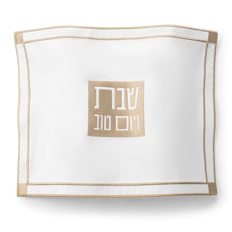 CLASSIC 2.0 CHALLAH COVER
