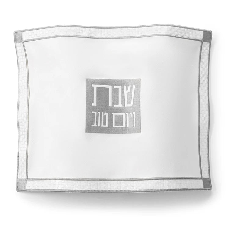 CLASSIC 2.0 CHALLAH COVER