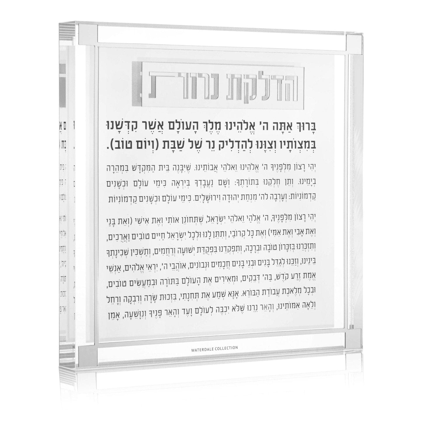 Classic 2.0 Hadlokas Neiros Block - Waterdale Collection