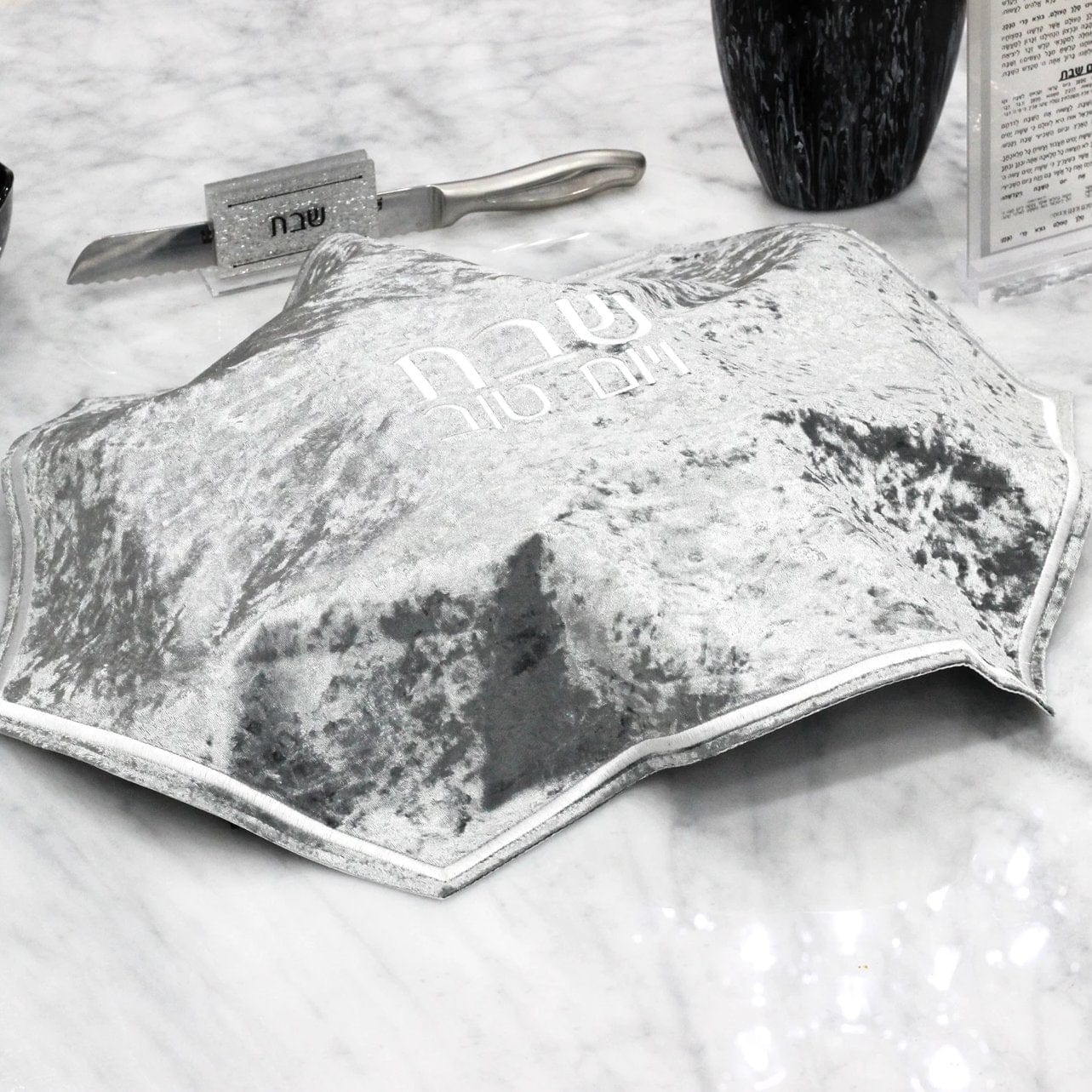 Crushed Velvet Hexagon Challah Cover - Waterdale Collection
