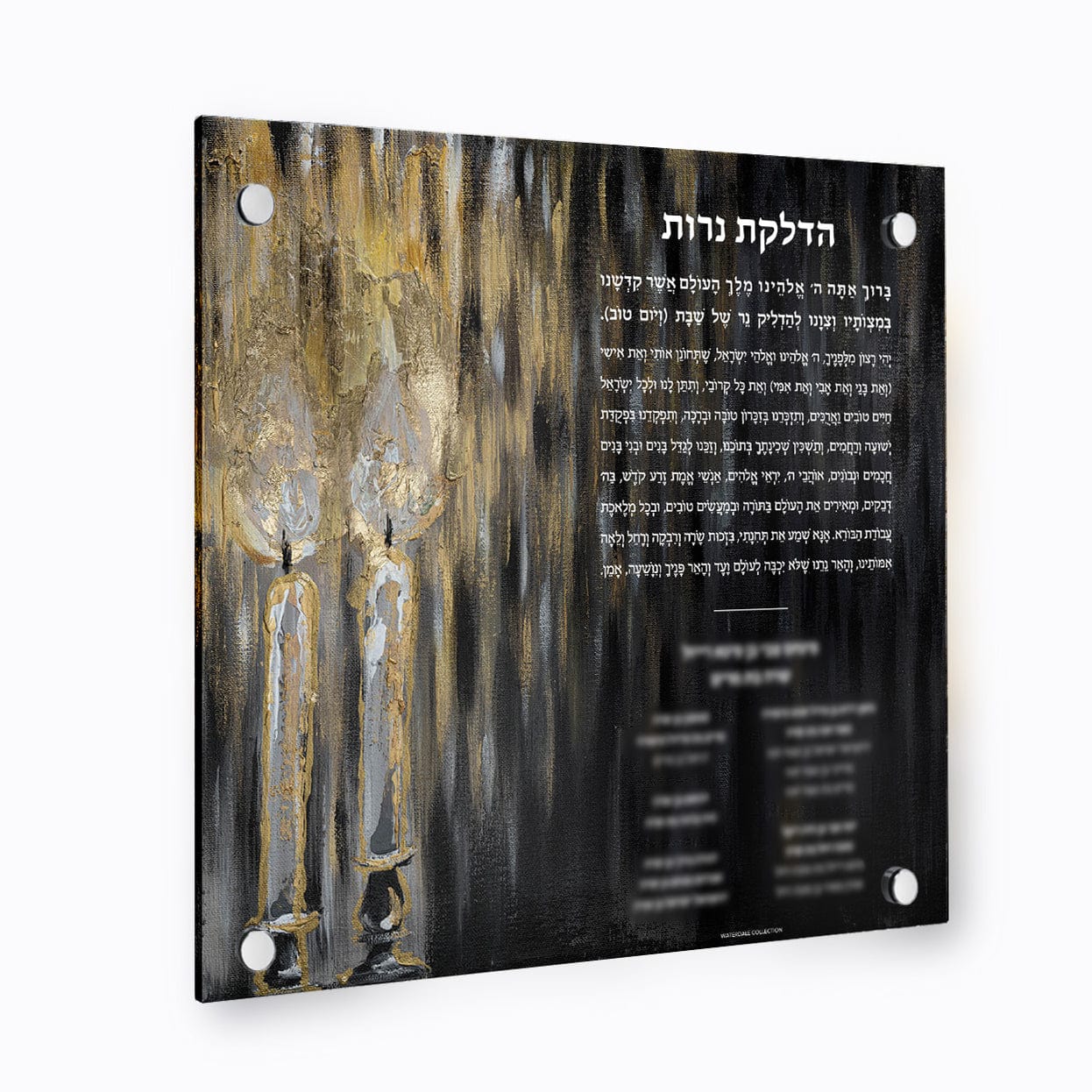 Custom Painted Black Hadlokas Neiros with Names - Waterdale Collection