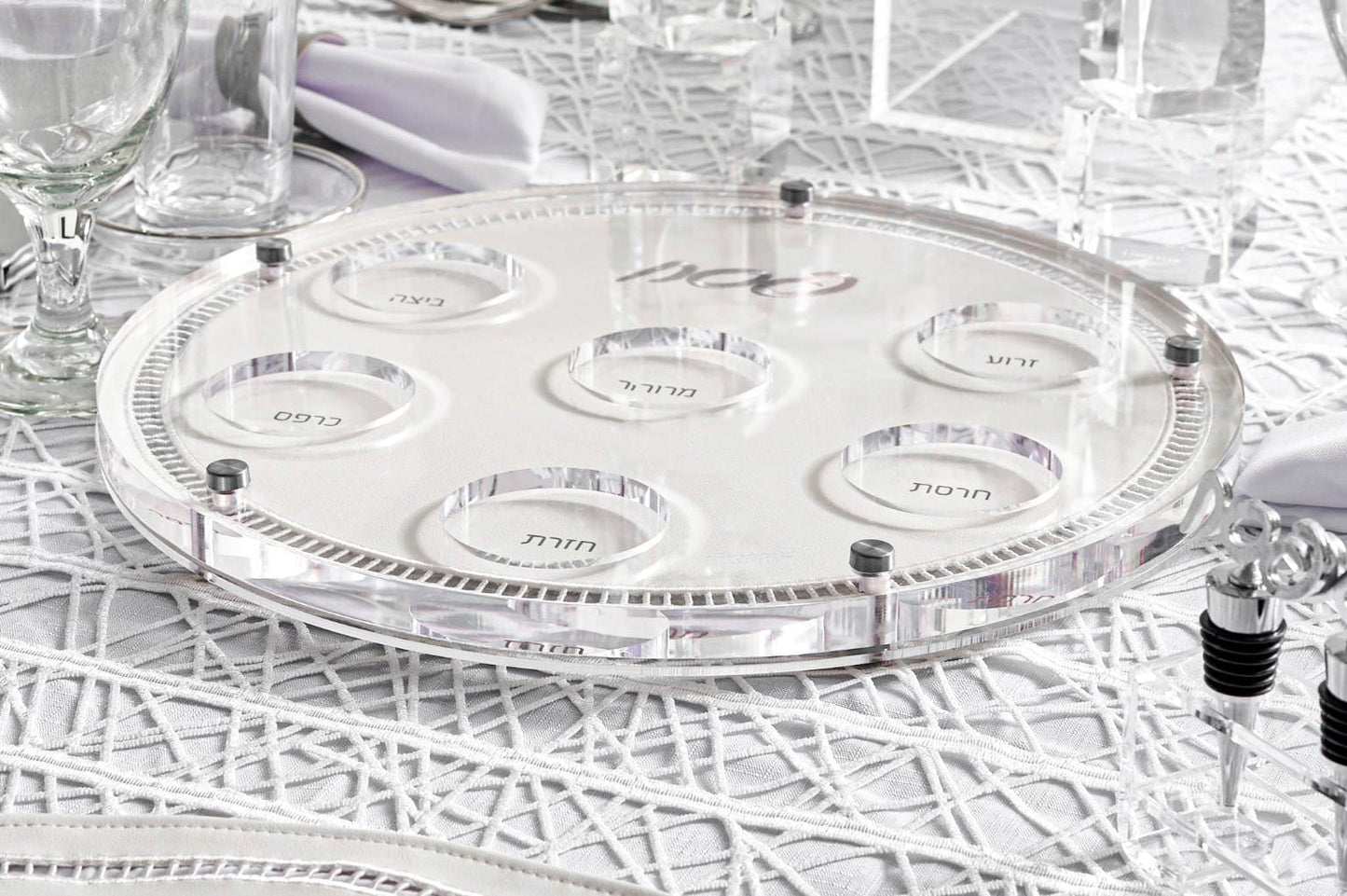 Hemstitch Seder Plate - Waterdale Collection