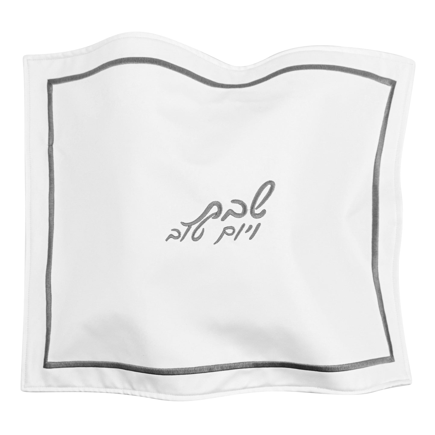 Hotel Style Challah Cover - Waterdale Collection