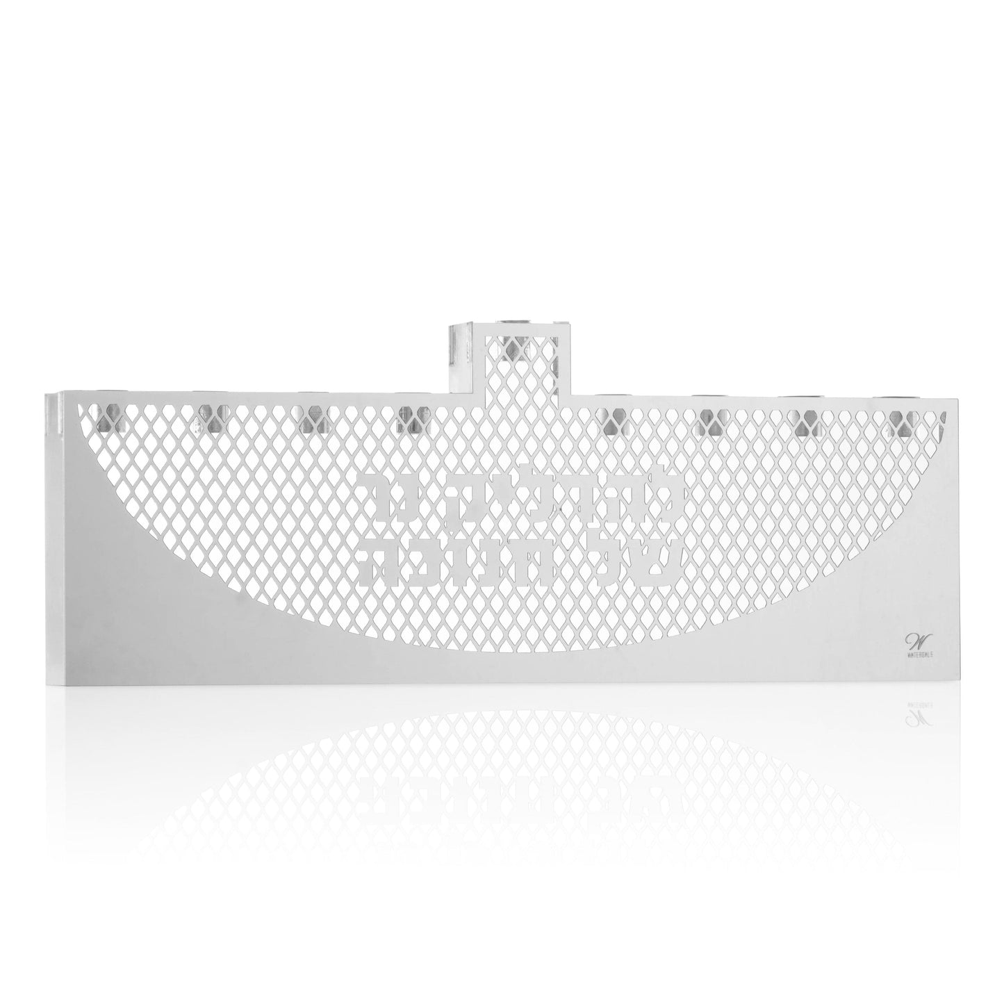 Laser Cut Menorah - Waterdale Collection