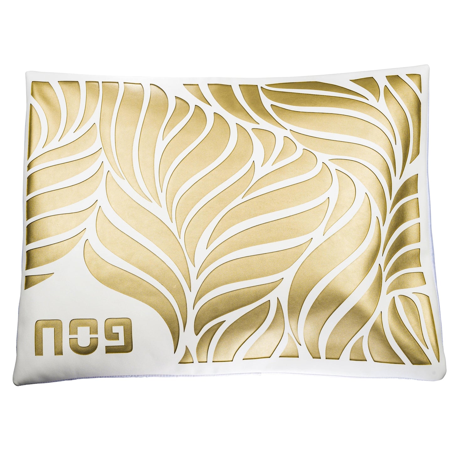 Leaf Laser Cut Pesach Set - Waterdale Collection