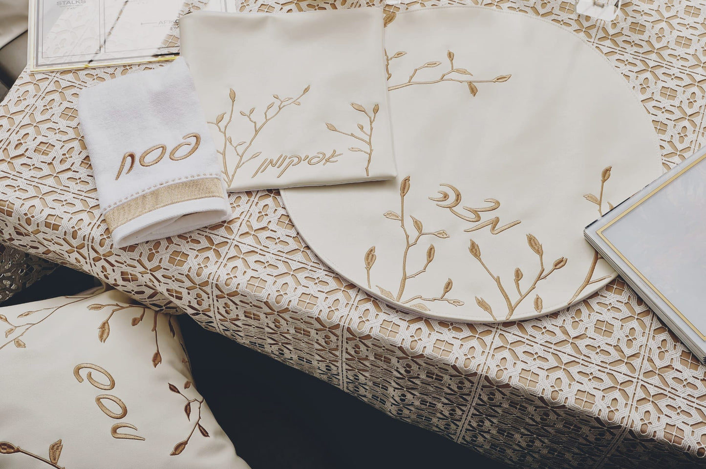 Leaf Pesach Set - Waterdale Collection