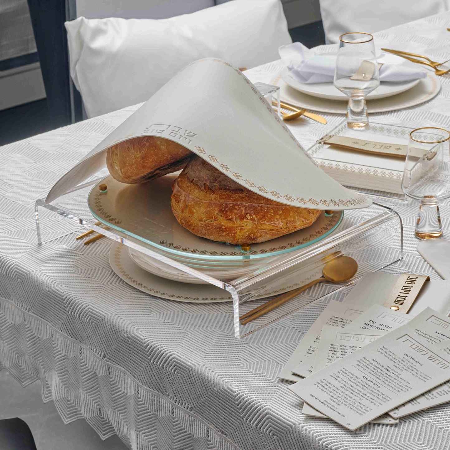 MARQUESA CHALLAH COVER