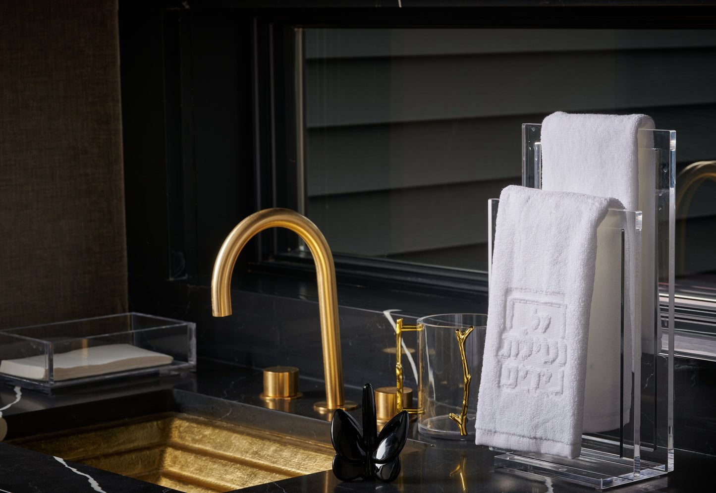 Mishloach Manos - Towel Stand - Waterdale Collection