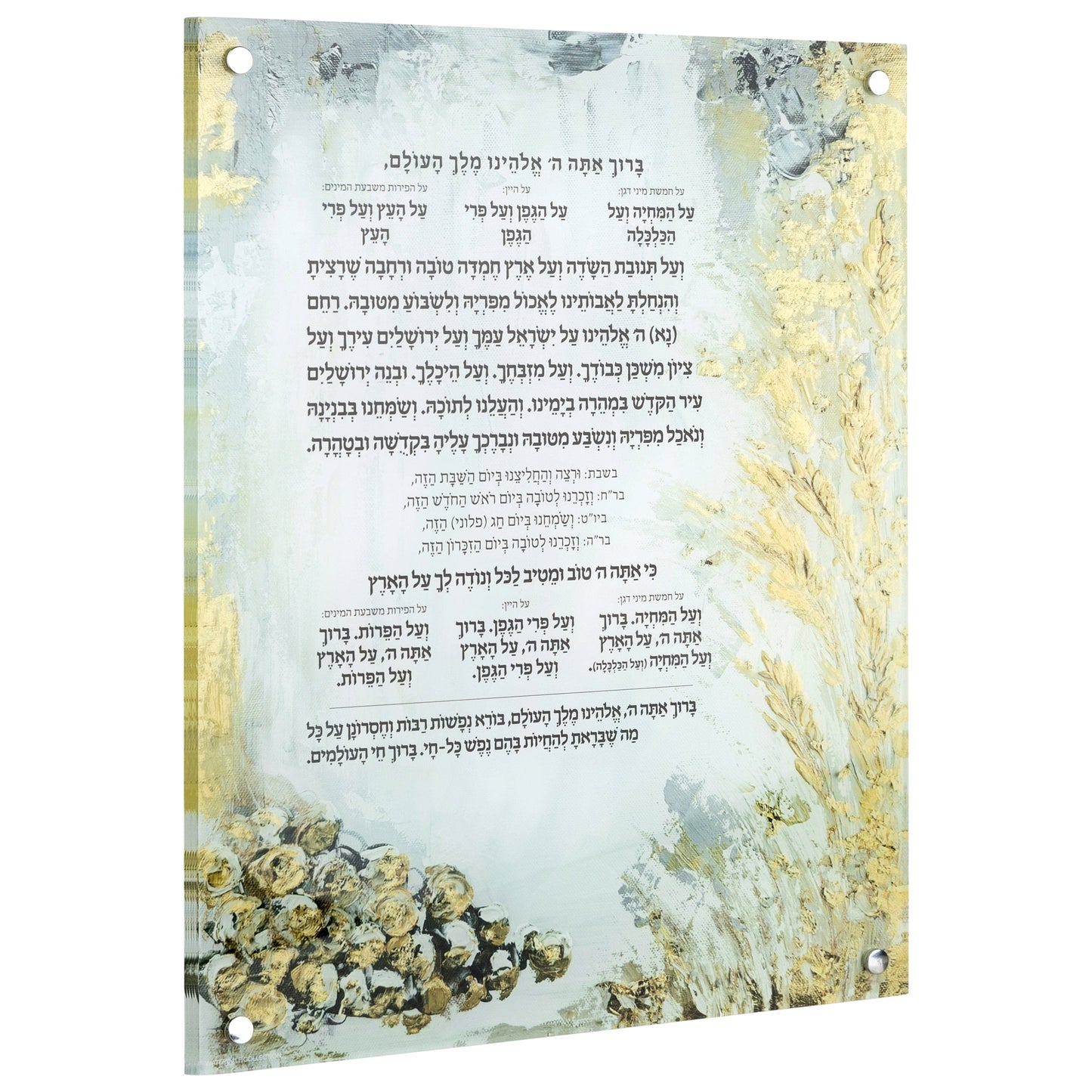 Painted Al Hamichyah - Waterdale Collection