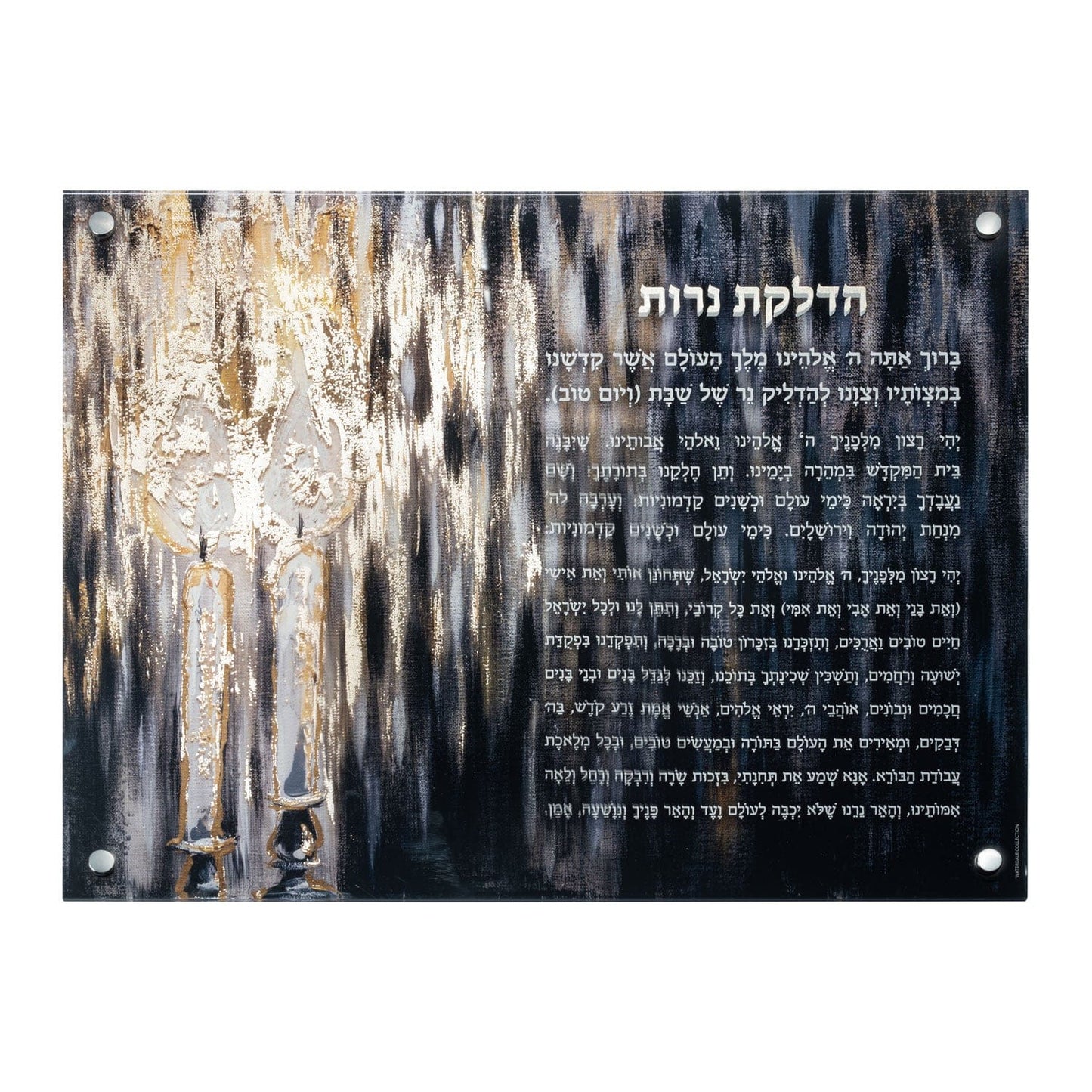 Painted Black Candles Hadlokas Neiros Wall Art - Waterdale Collection