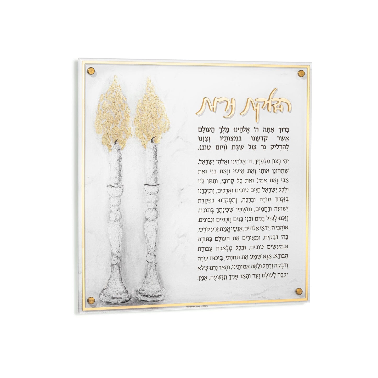 Painted by Judy Hadlokas Neiros Wall Art - Waterdale Collection