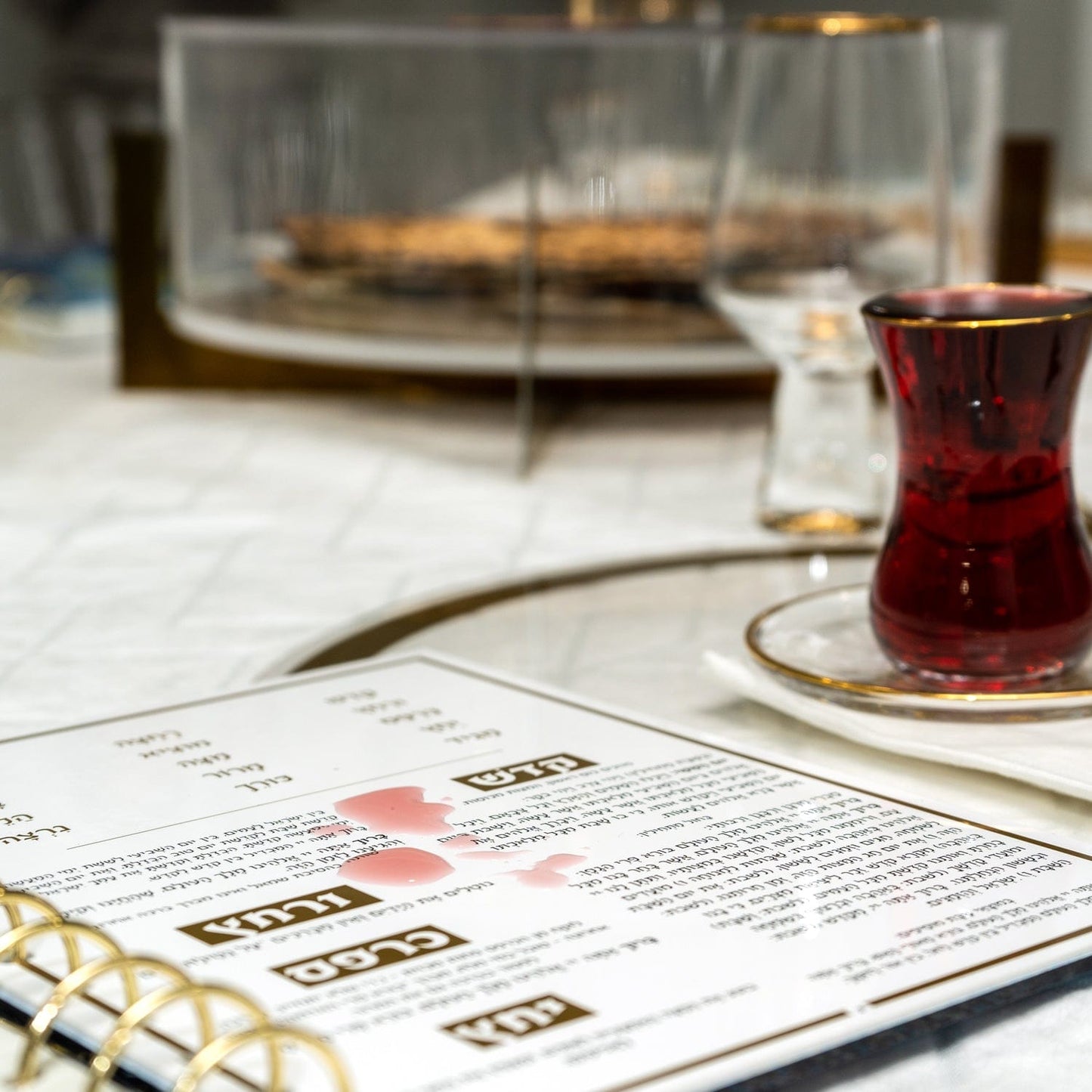 Painted Desert Haggadah - Waterdale Collection