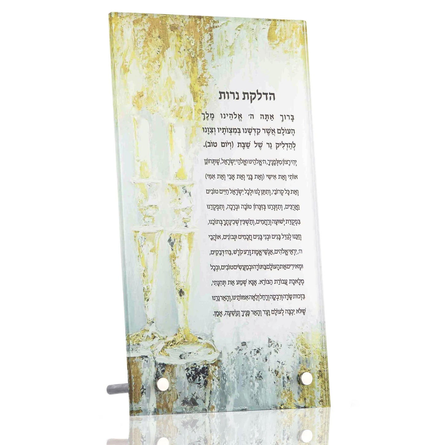 Painted Gold Candles Tabletop Hadlokas Neiros - Waterdale Collection