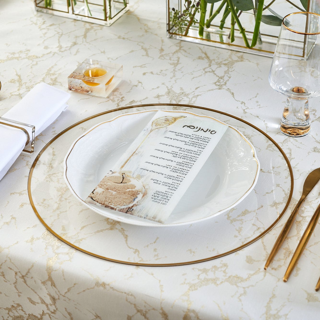 Painted Gold Simanim Card by Zelda - Waterdale Collection