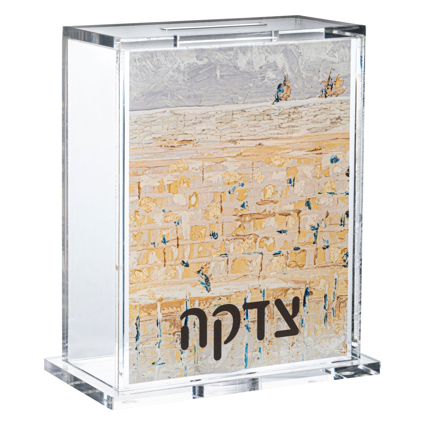 Painted Kosel Tzedakah Box - Waterdale Collection