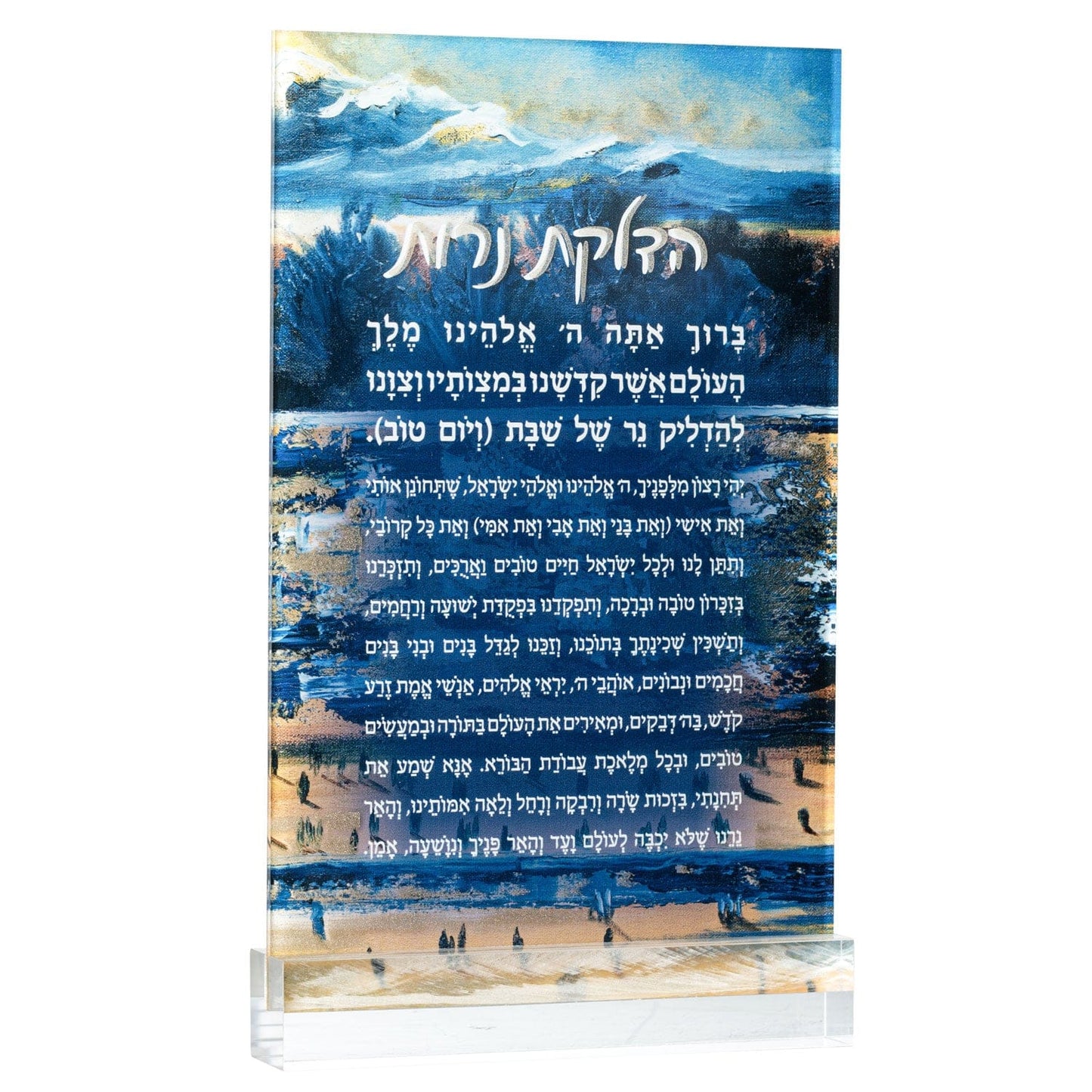 Painted Navy Kosel Hadlokas Neiros Card - Waterdale Collection