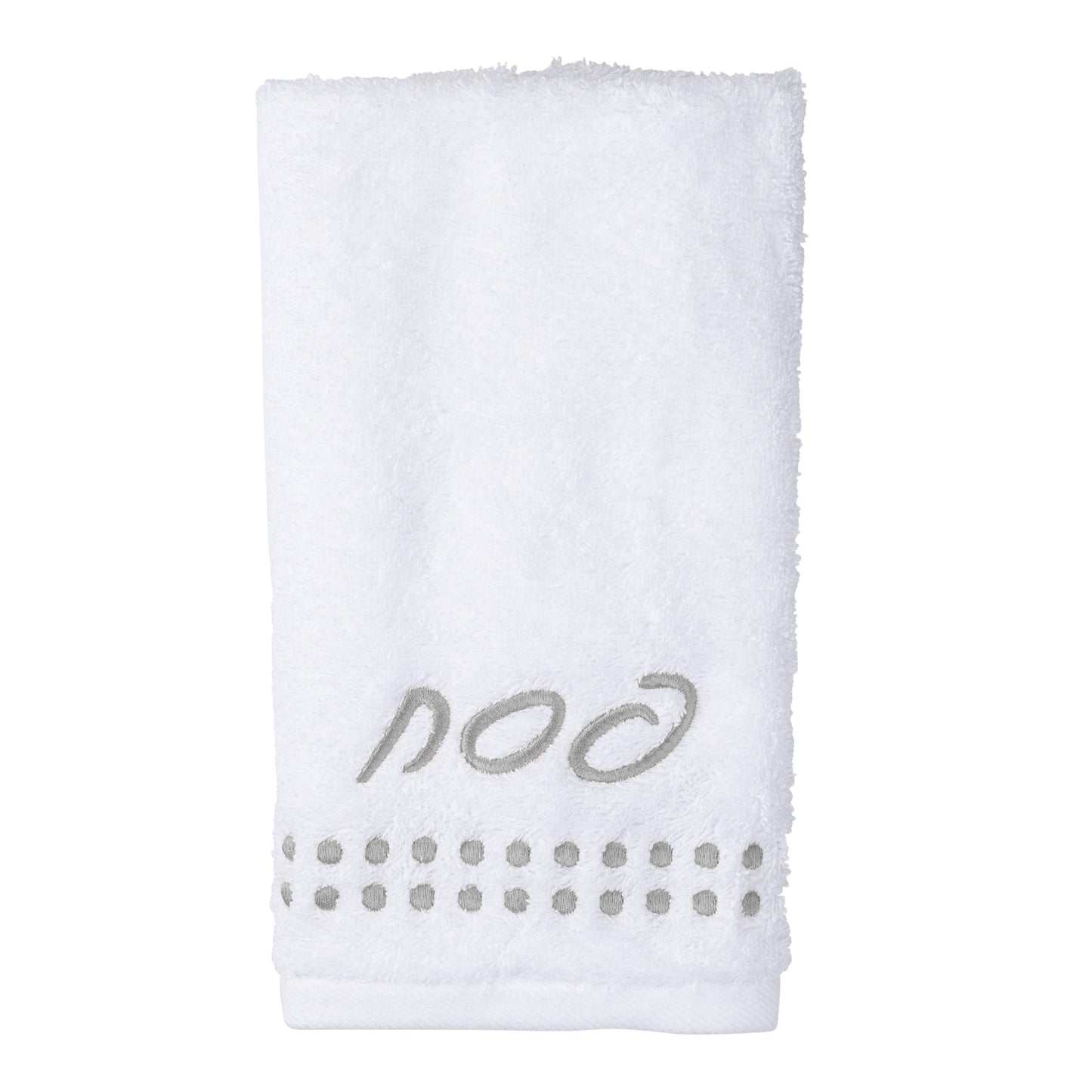 Pesach Dot Border Finger Towel - Waterdale Collection