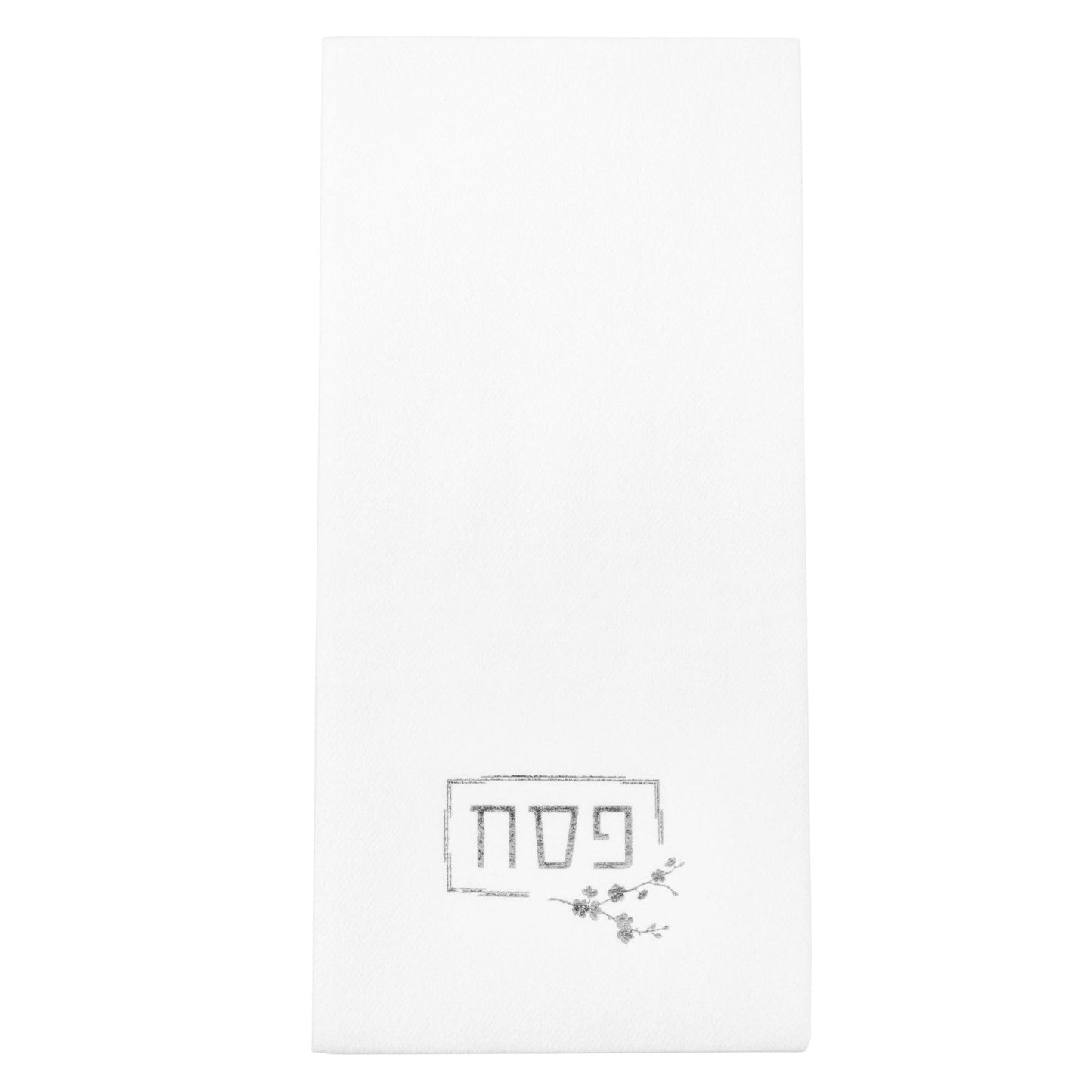 Pesach Guest Towelettes - Waterdale Collection