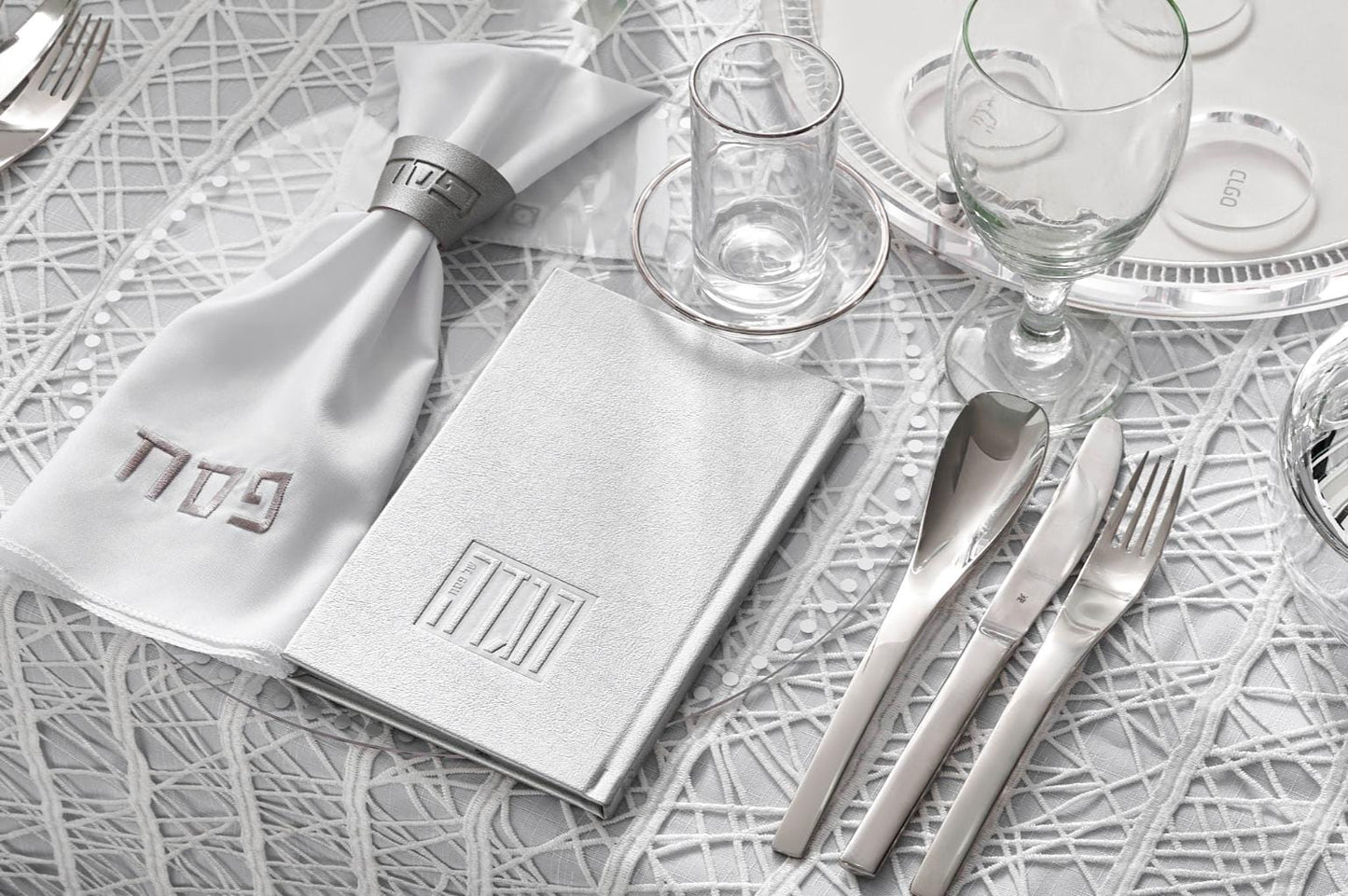 Pesach Napkin - Waterdale Collection