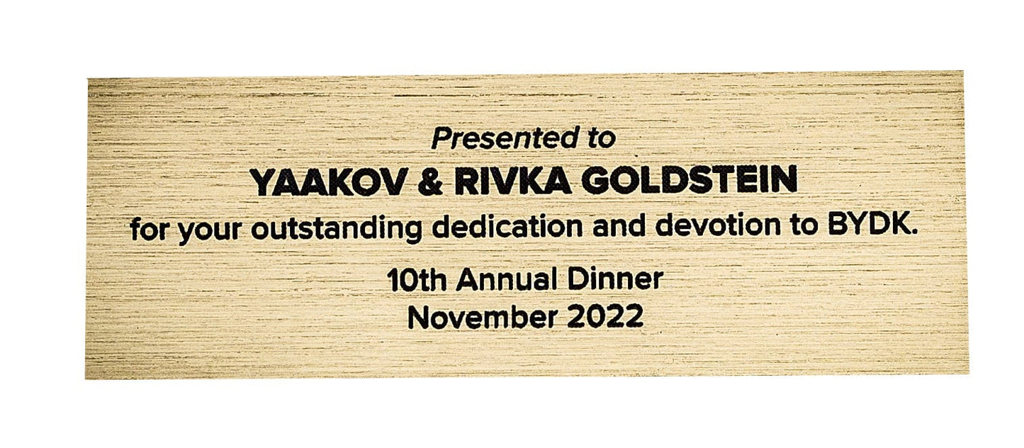 Purim Box Personalization - Waterdale Collection