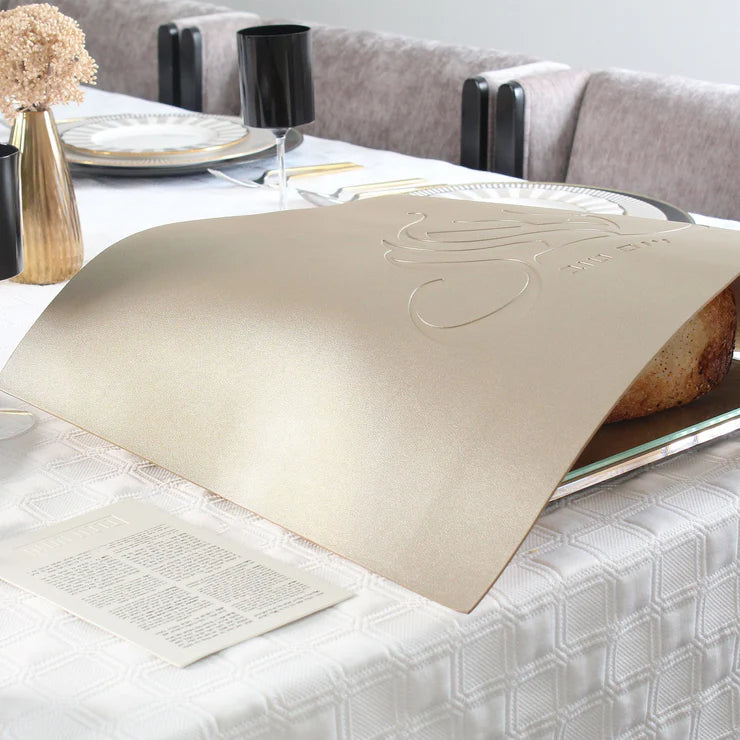 REGAL EMBOSSED CHALLAH COVER