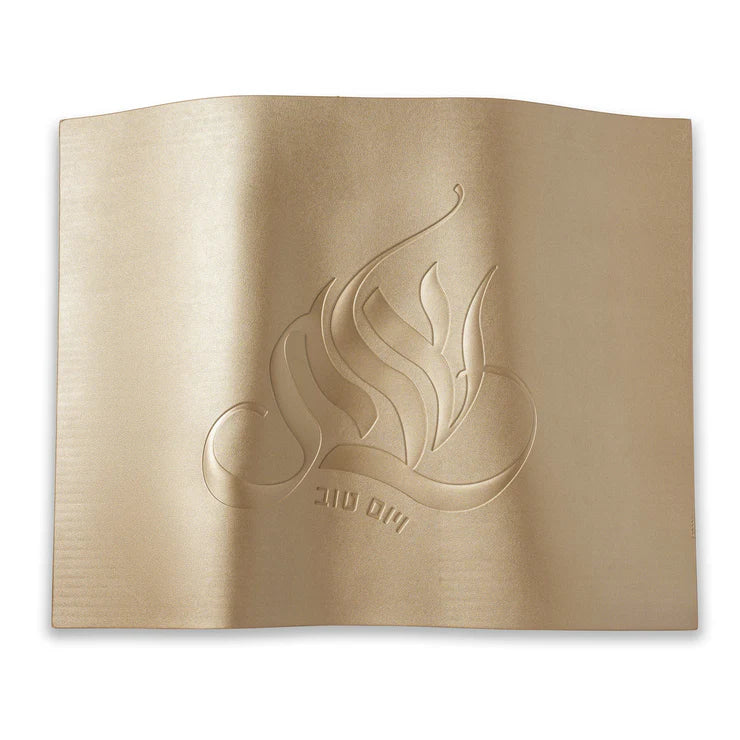 REGAL EMBOSSED CHALLAH COVER