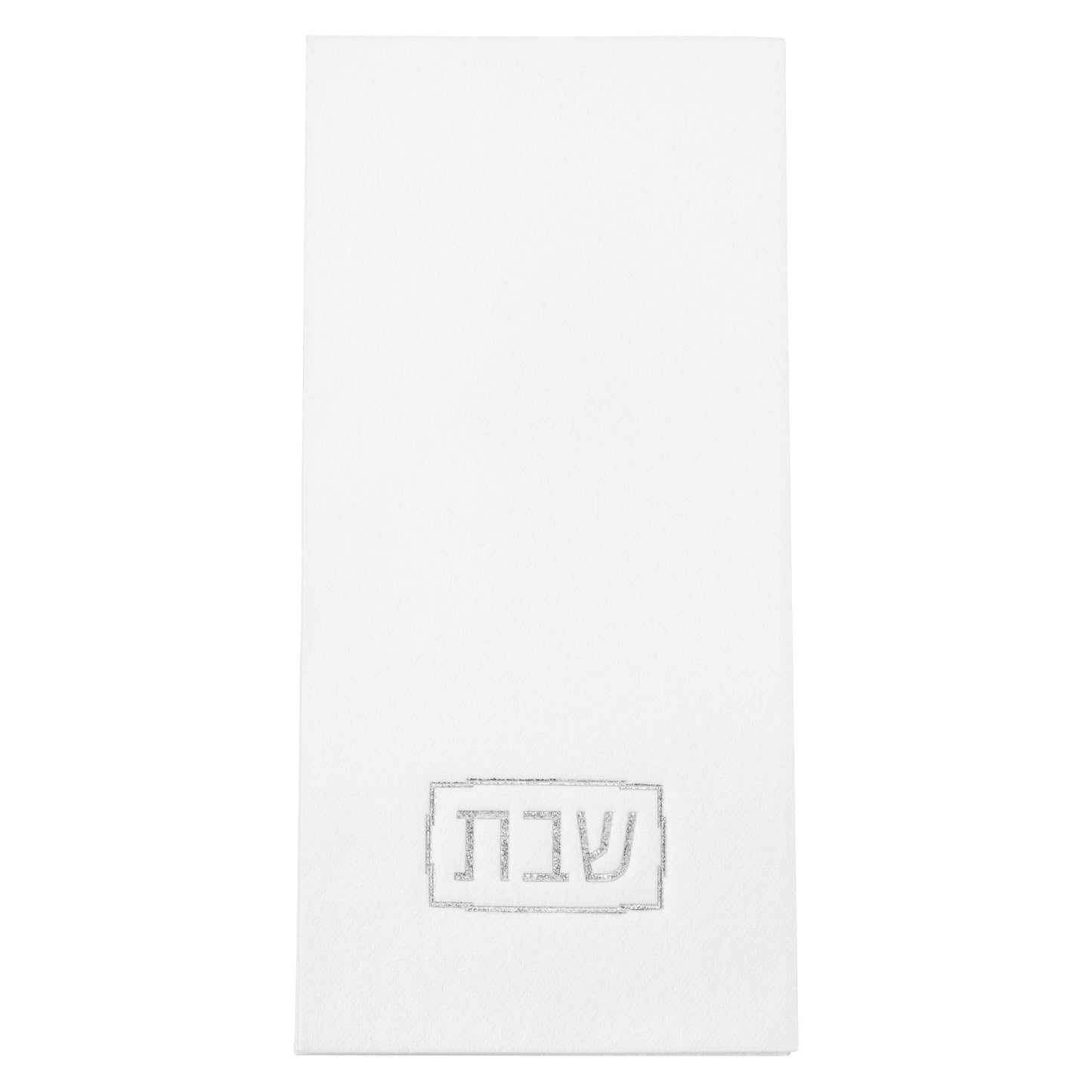 Shabbos Guest Towelettes - Waterdale Collection