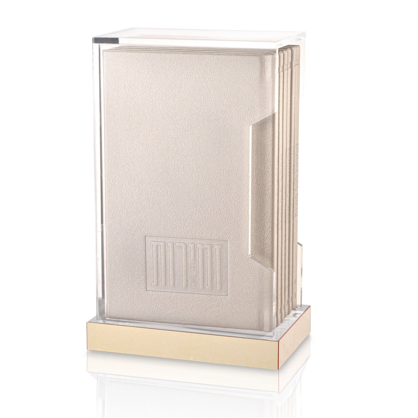 Shabbos & Yom Tov Zemiros Bencher Set - Waterdale Collection