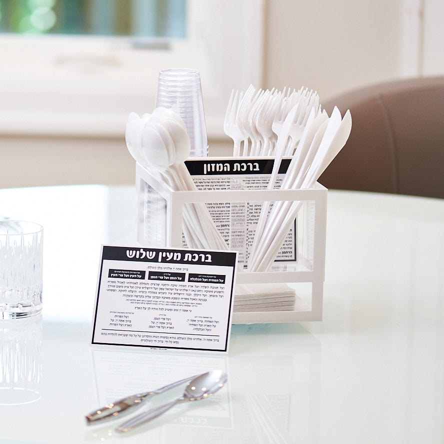 Silverware Caddy Bencher Set - Waterdale Collection