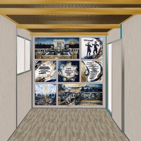Square Navy Collage Vinyl Sukkah Mural - Waterdale Collection