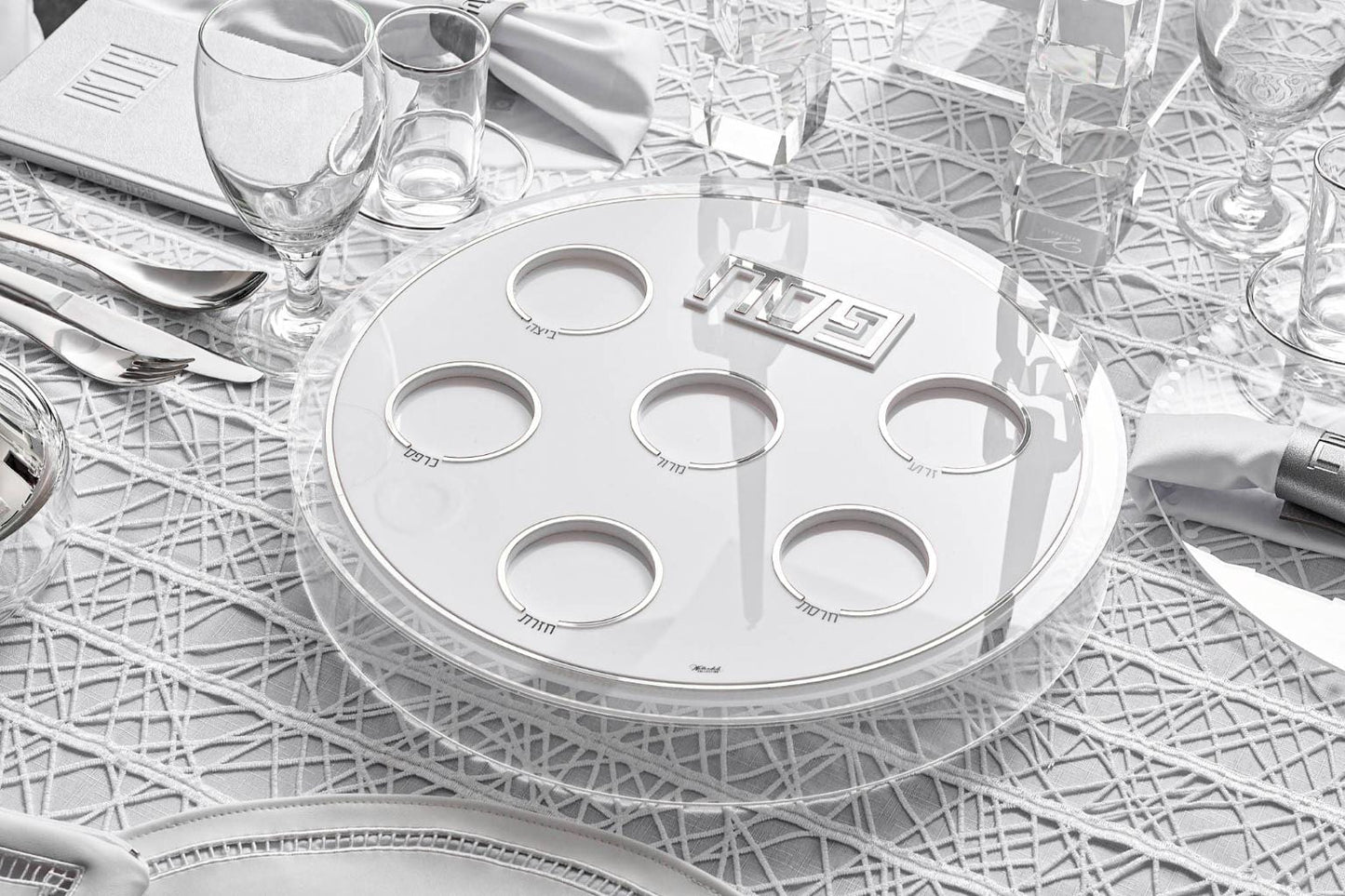 Suspended Seder Plate - Waterdale Collection