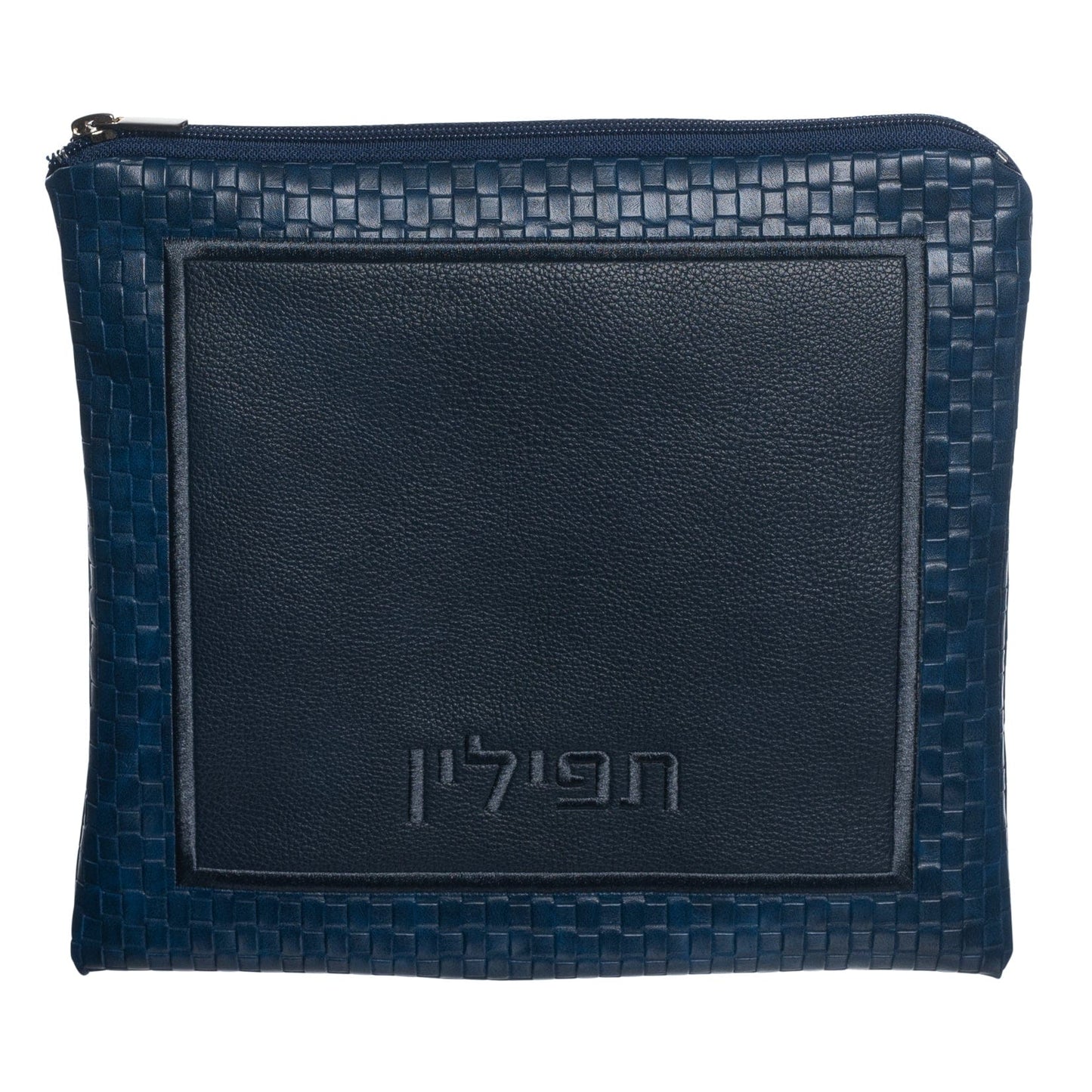 Tavel Tallis & Tefillin Set - Waterdale Collection