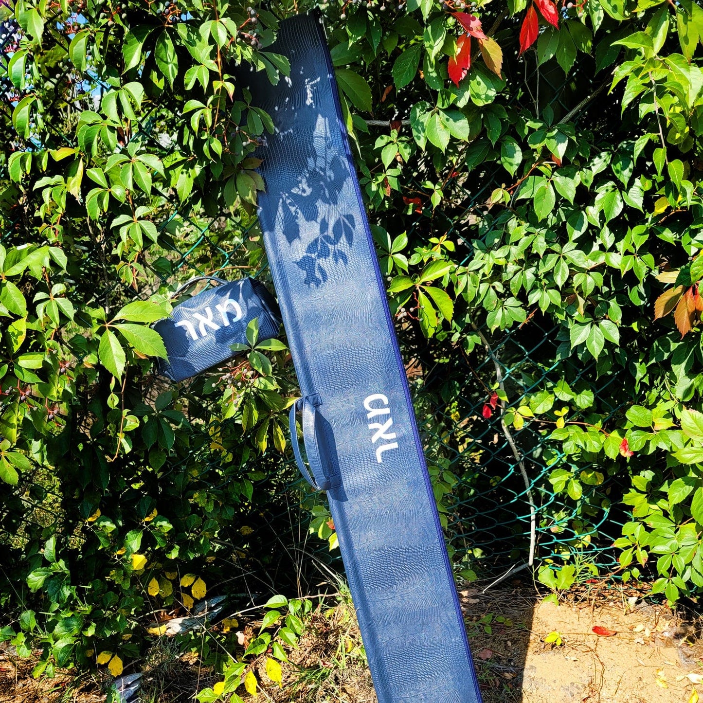 Textured Leather Esrog Bag - Waterdale Collection