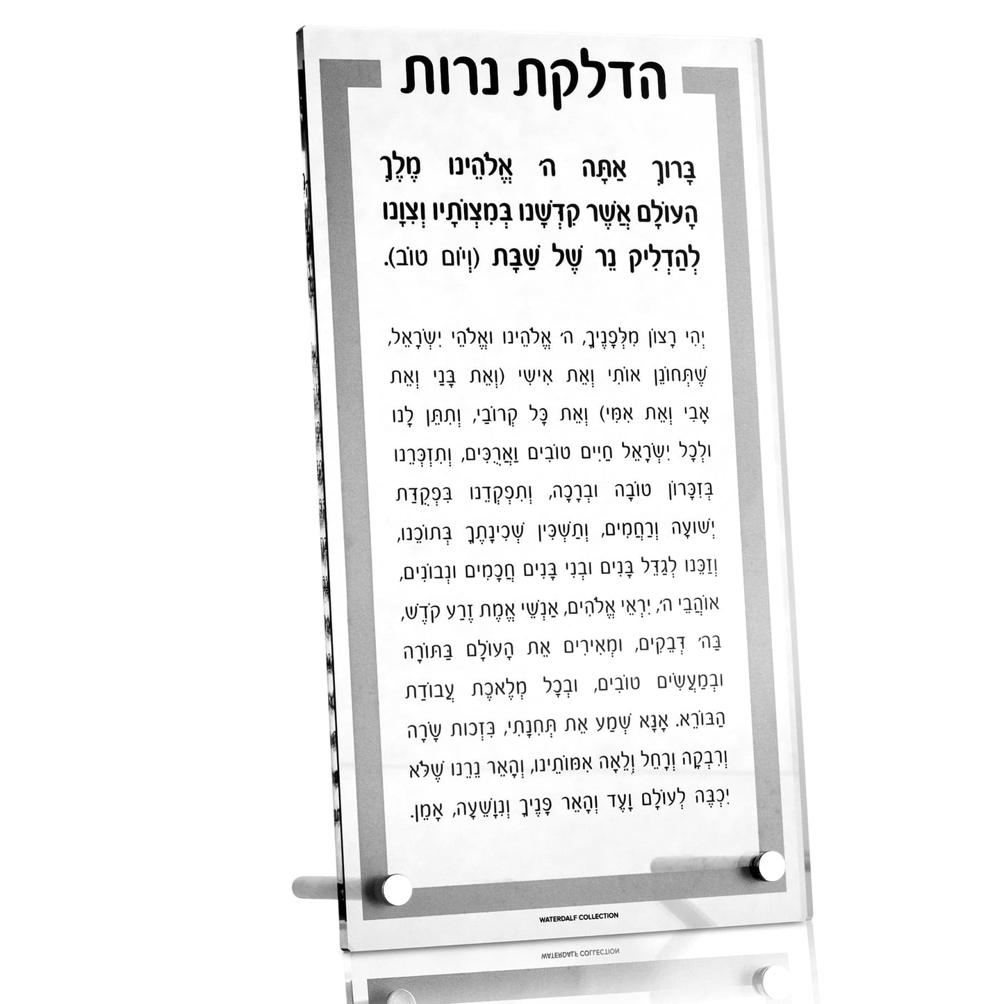 Traditional Tabletop Hadlokas Neiros - Waterdale Collection