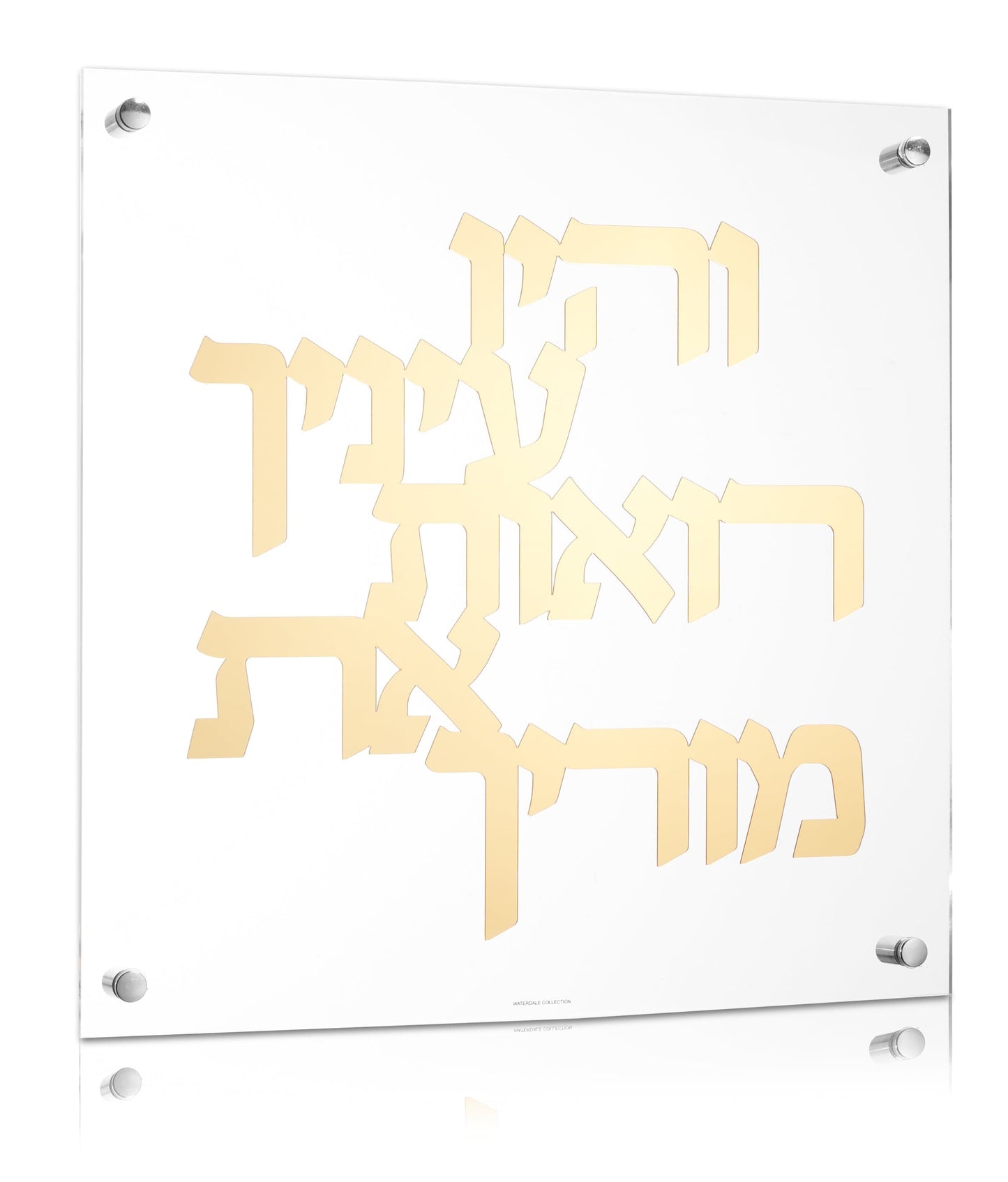 Vehayu Einecha Classic Wall Art - Waterdale Collection