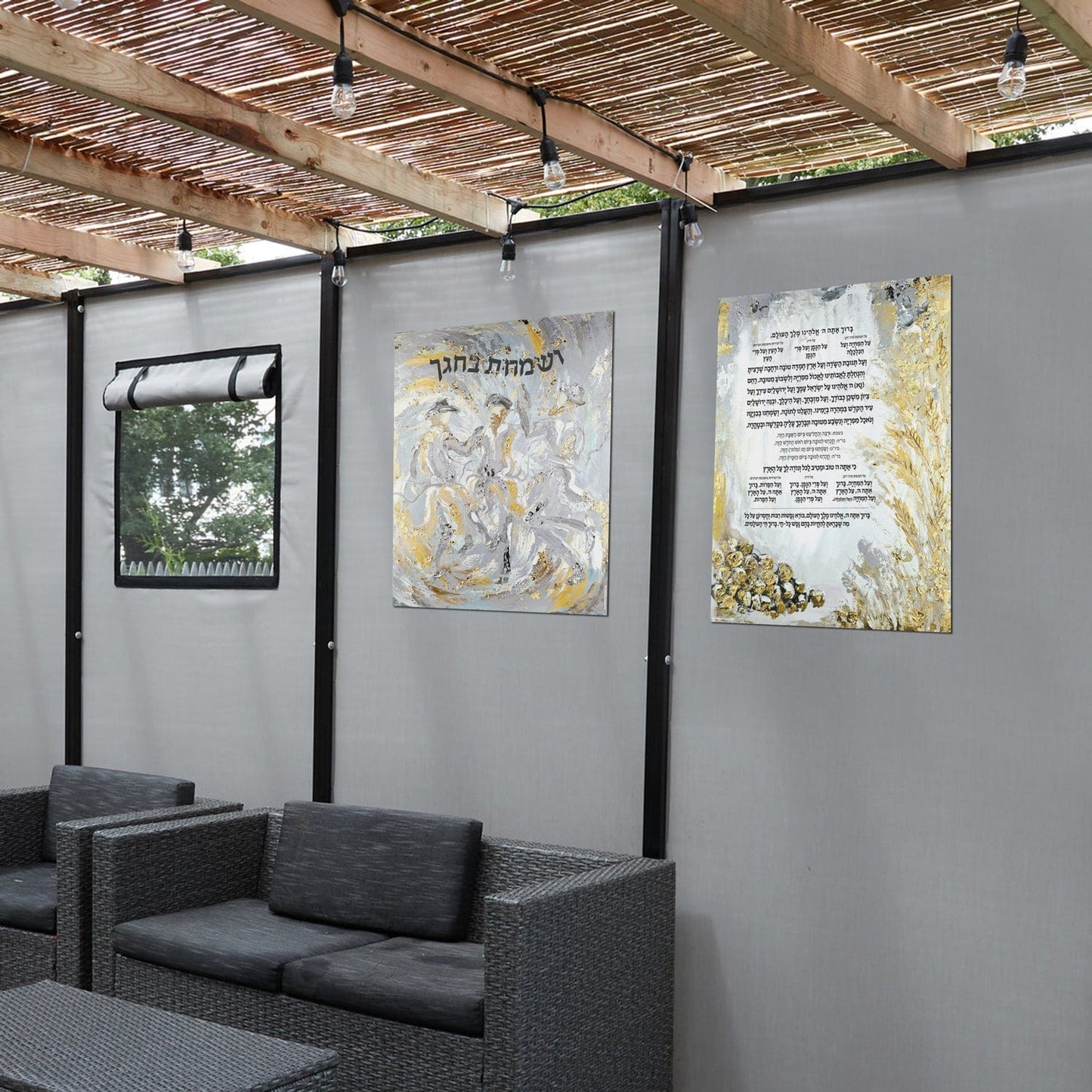 Vesamachta Bechagecha Vinyl Sukkah Decoration - Waterdale Collection