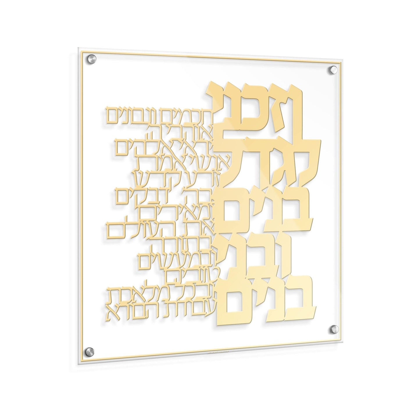 Vezakeini Classic Wall Art - Waterdale Collection