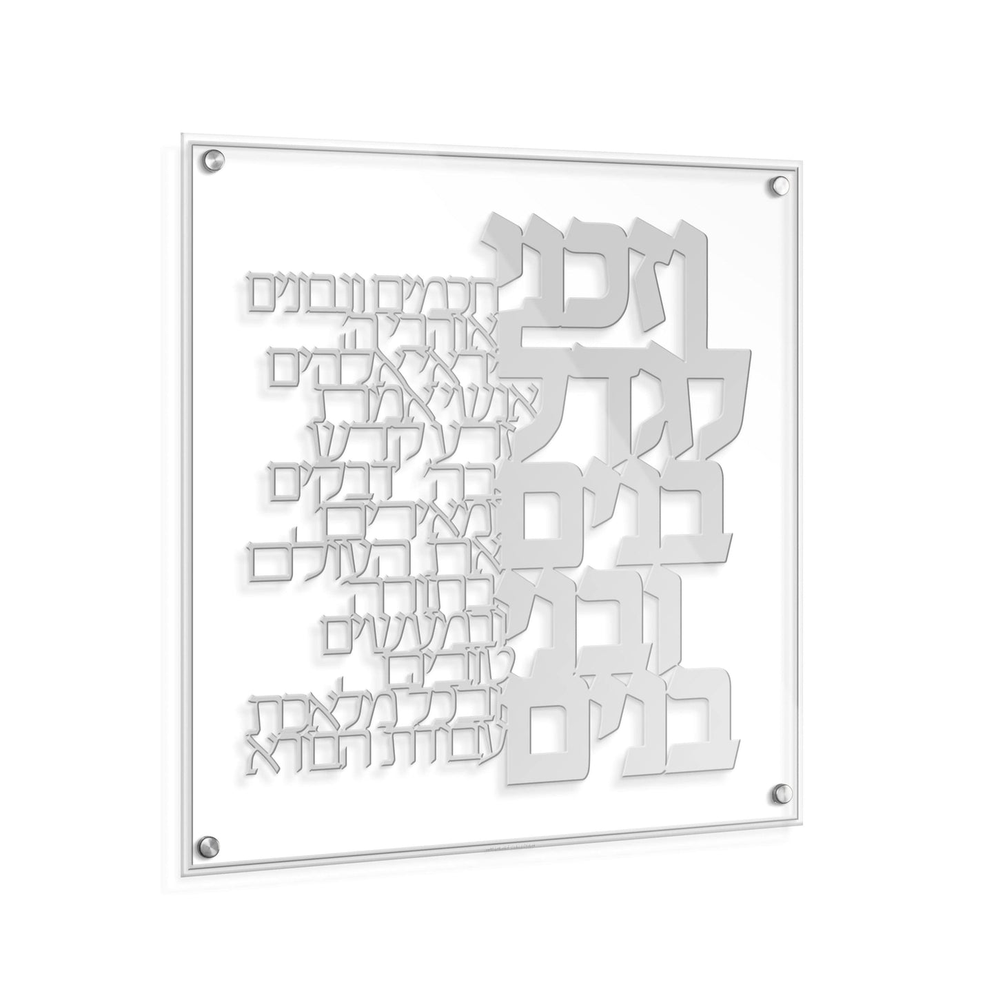 Vezakeini Classic Wall Art - Waterdale Collection