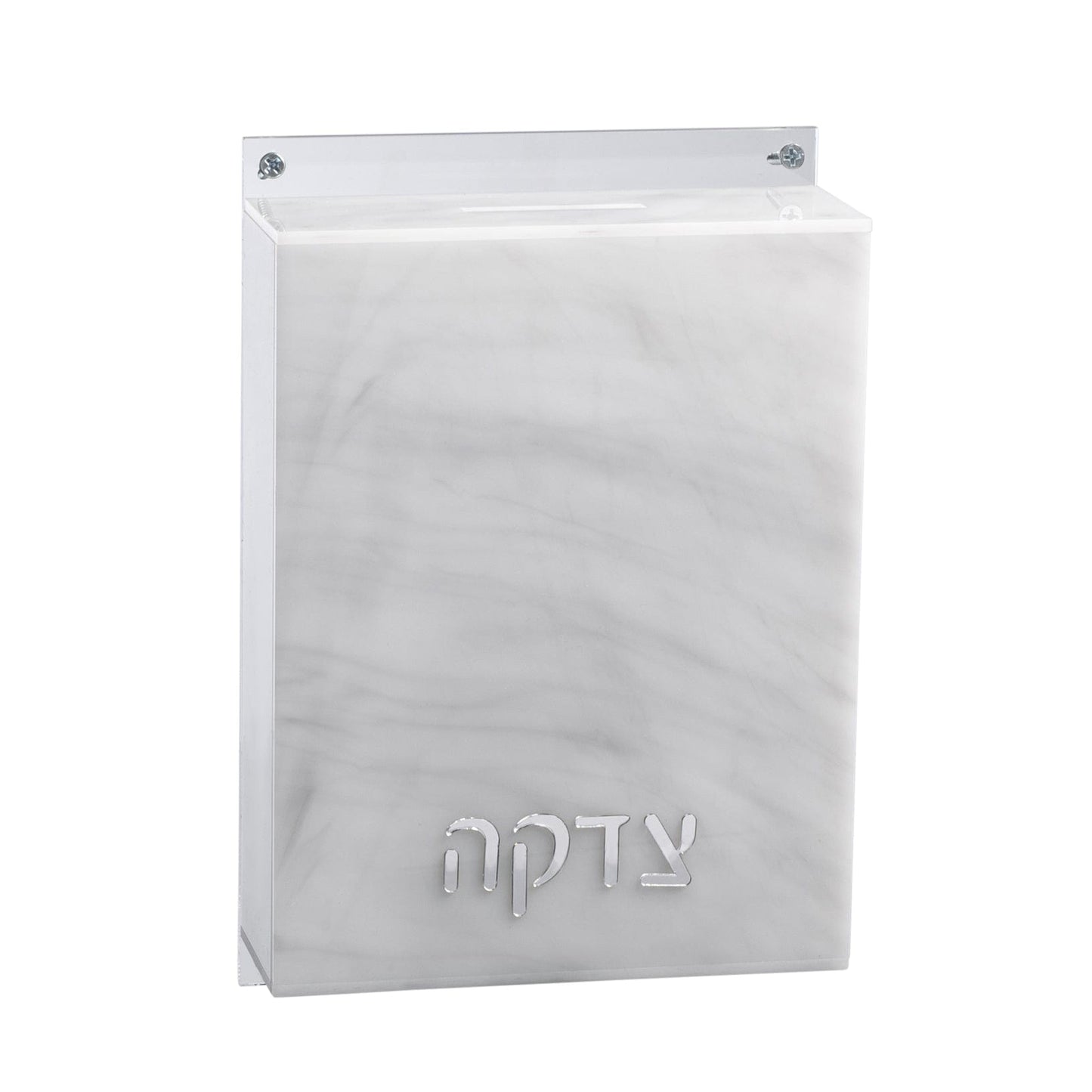 Wall Tzedakah Box - Waterdale Collection