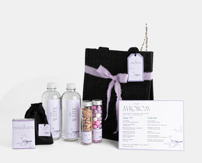 Lavender Leaf Spring Tote