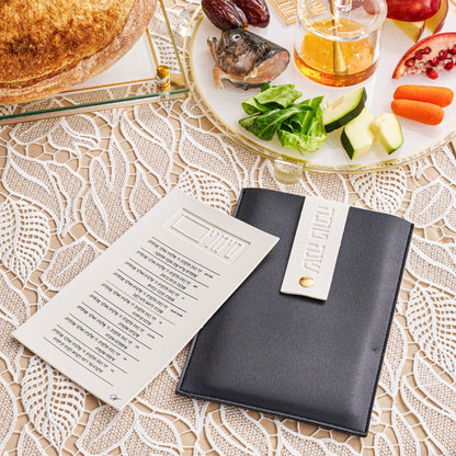 Leather Simanim Pouch and Card Set