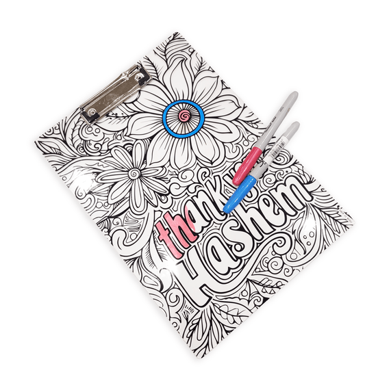 Color it Acrylic Thank you Hashem Clipboard