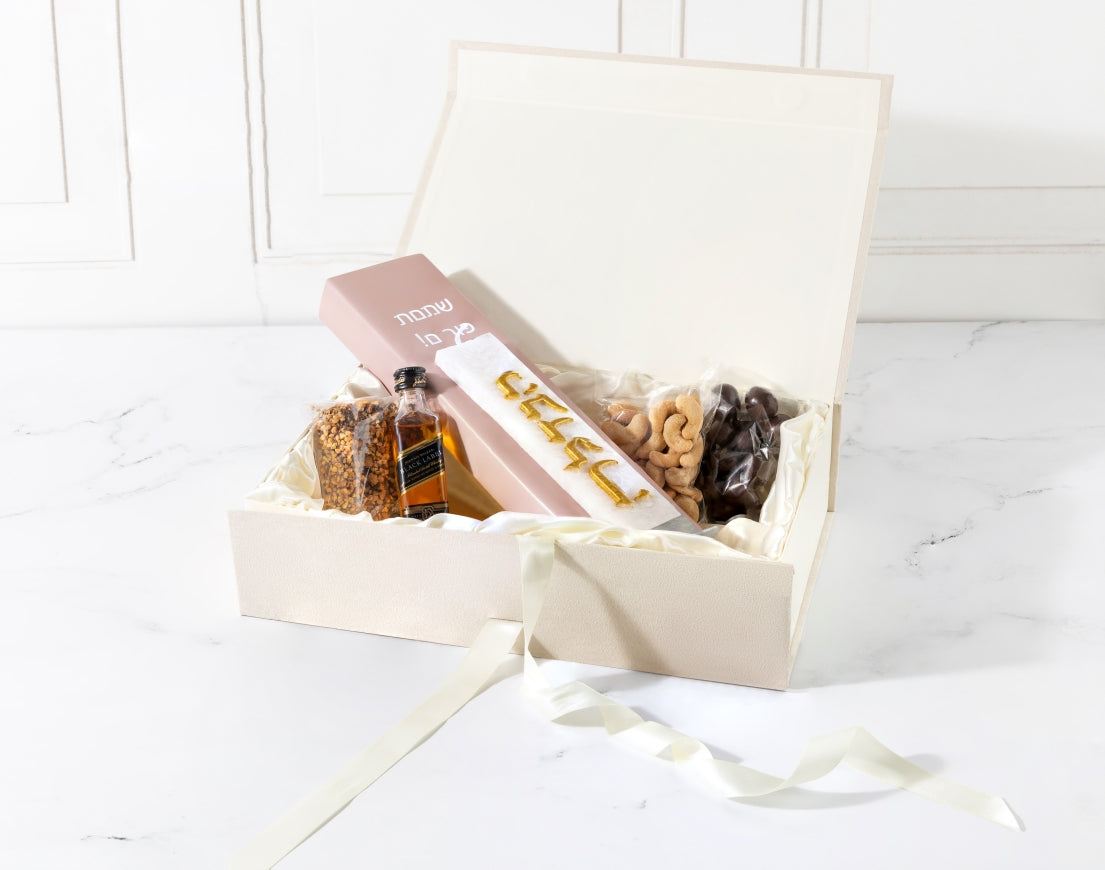 Havdalah Candle with Stand Mishloach Manos Arrangement